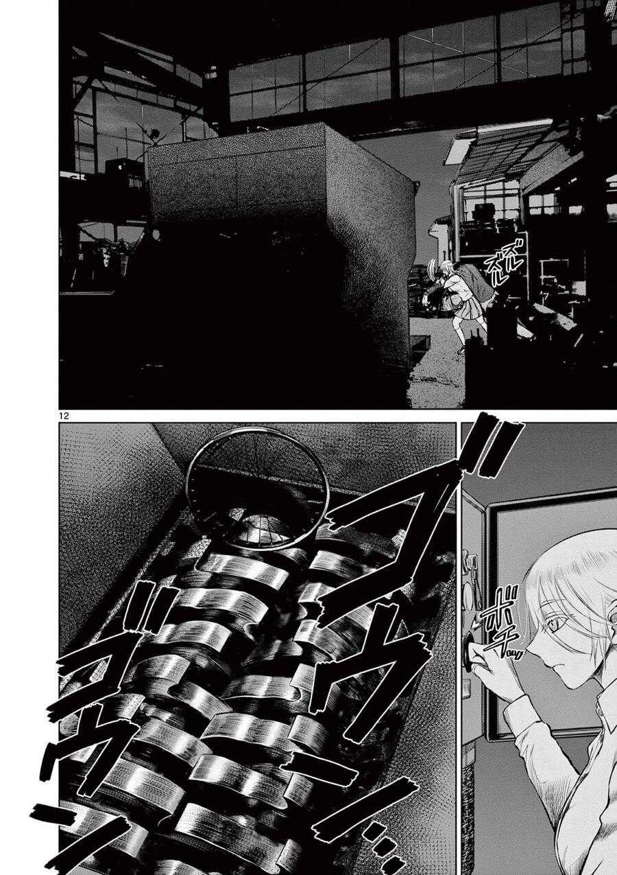 Destro 016 Chapter 4 - 14