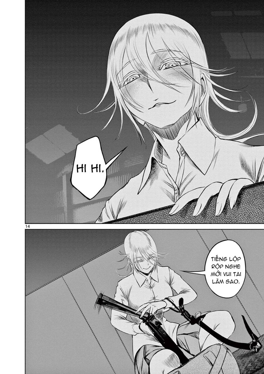 Destro 016 Chapter 4 - 16