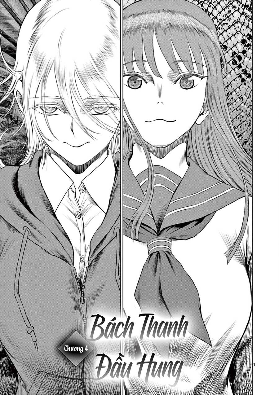 Destro 016 Chapter 4 - 3