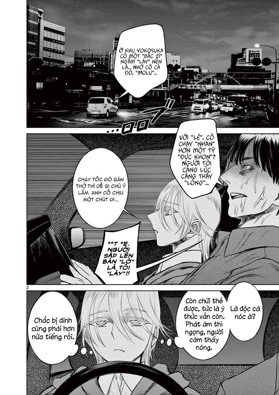 Destro 016 Chapter 4 - 4