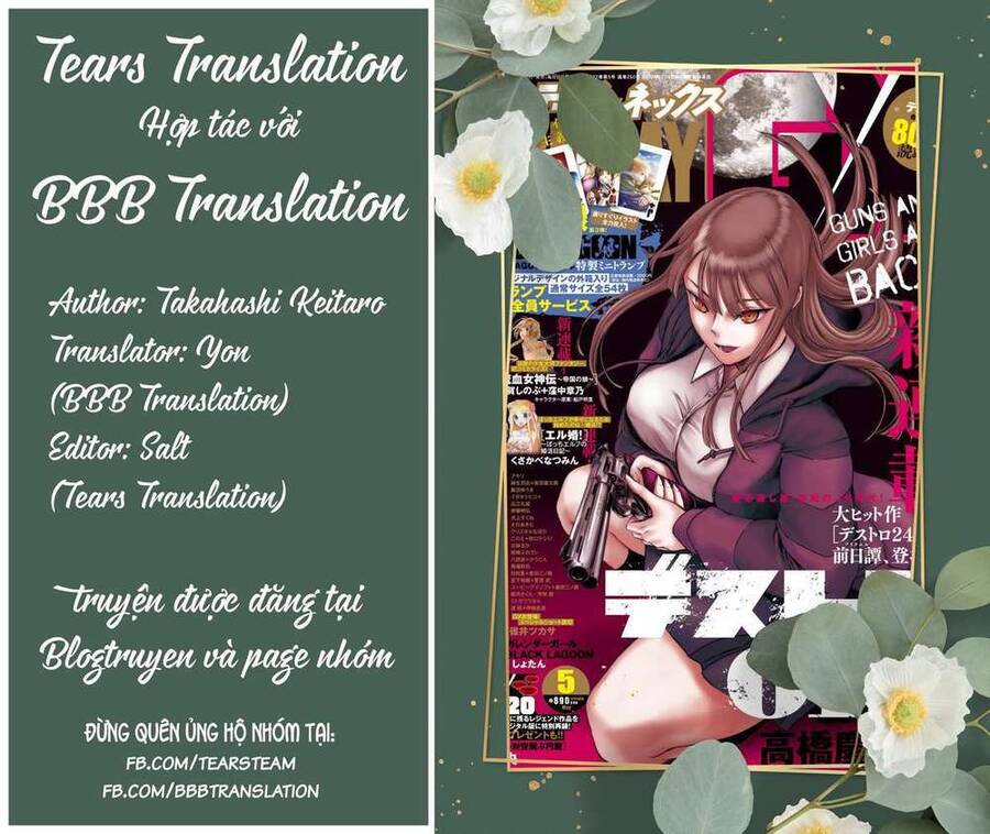 Destro 016 Chapter 4 - 31