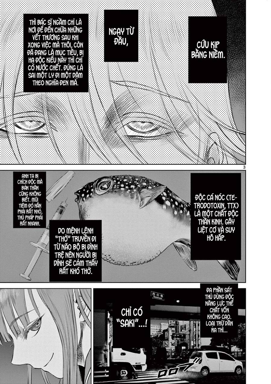 Destro 016 Chapter 4 - 5