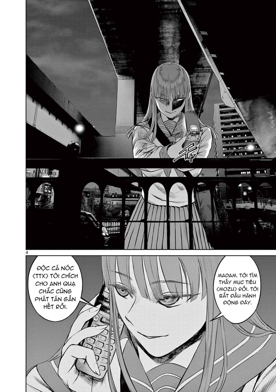 Destro 016 Chapter 4 - 6