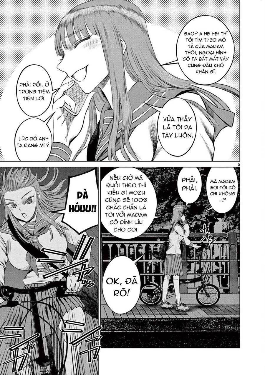 Destro 016 Chapter 4 - 7