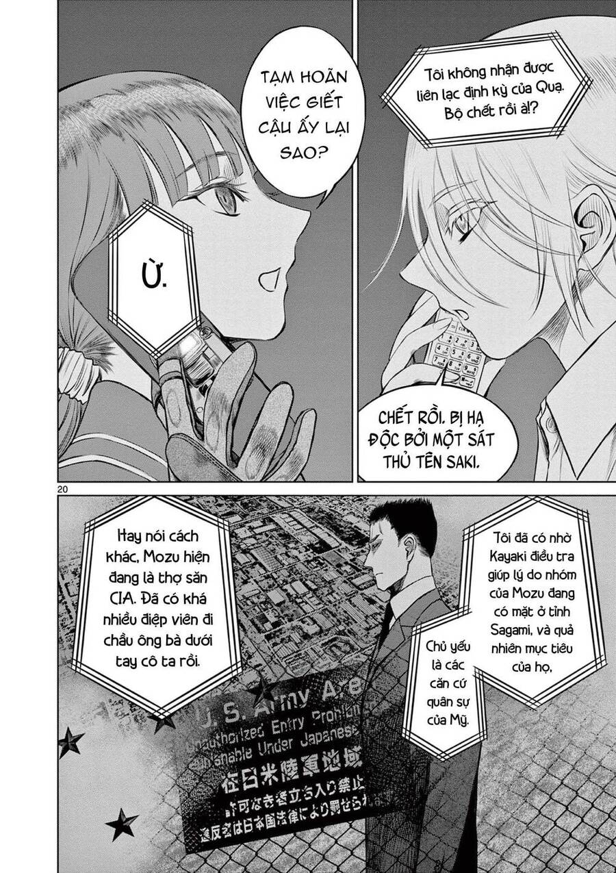 Destro 016 Chapter 5 - 20
