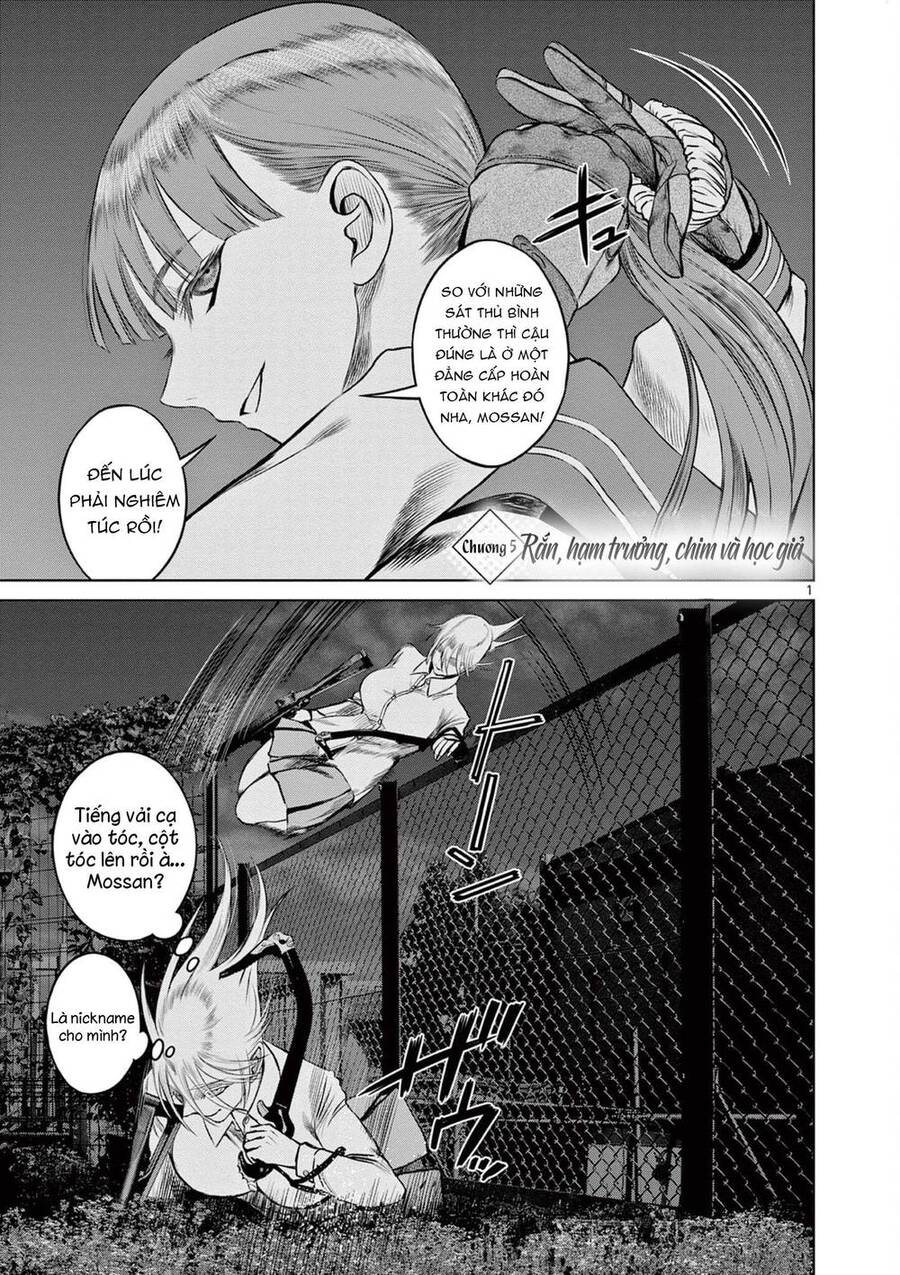 Destro 016 Chapter 5 - 3