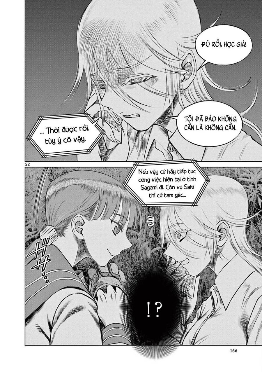 Destro 016 Chapter 5 - 22