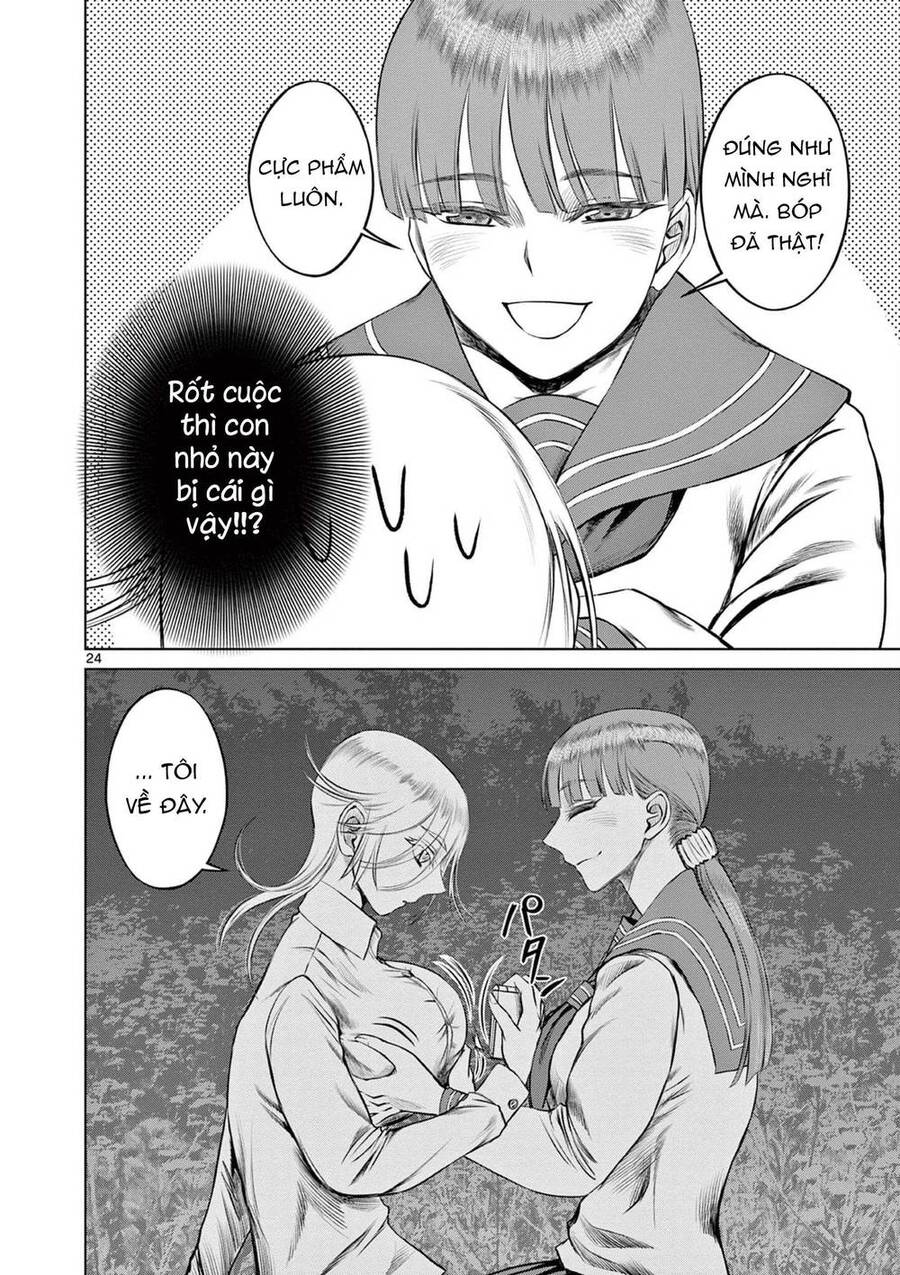 Destro 016 Chapter 5 - 24