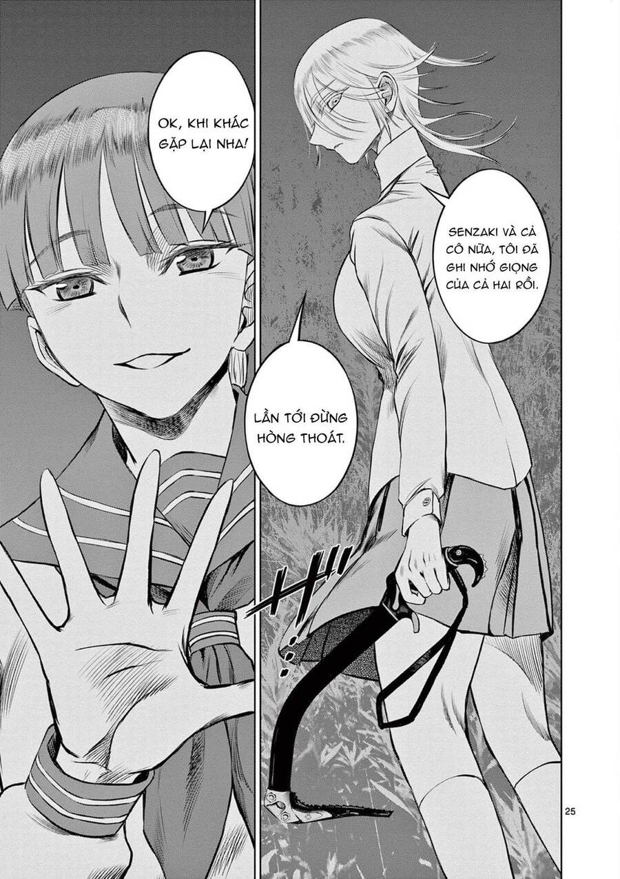 Destro 016 Chapter 5 - 25