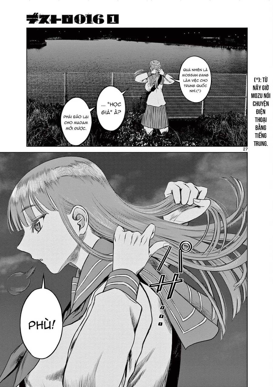 Destro 016 Chapter 5 - 27