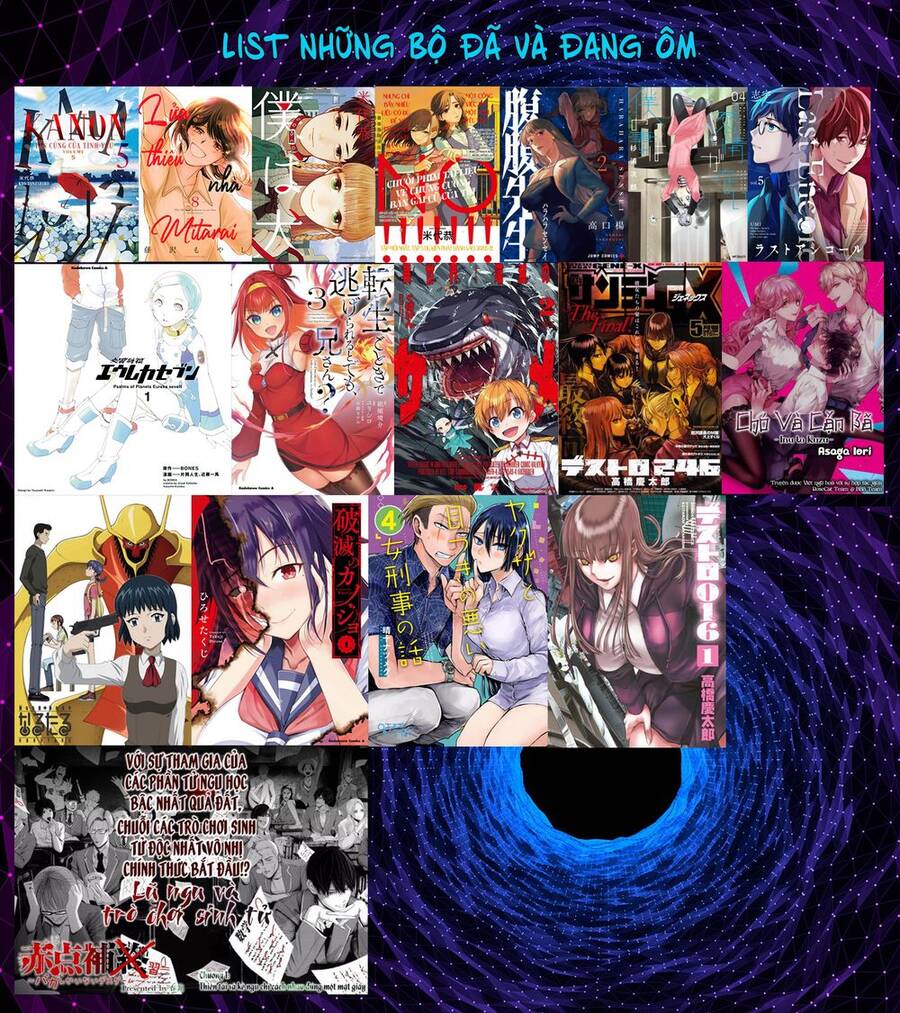 Destro 016 Chapter 5 - 35