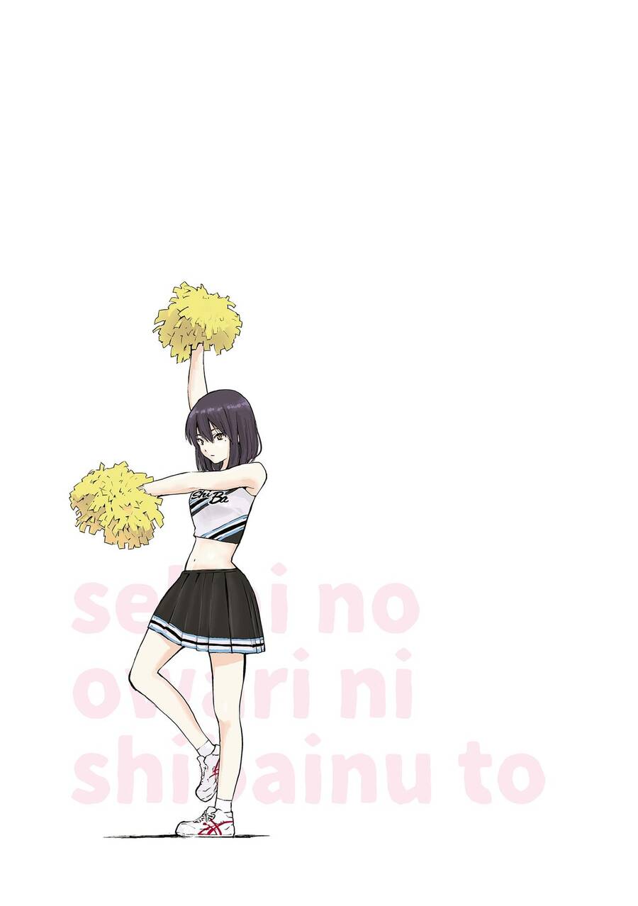 Lang Thang Miền Tận Thế Với Chú Chó Shiba Của Tôi Chapter 8 - 7