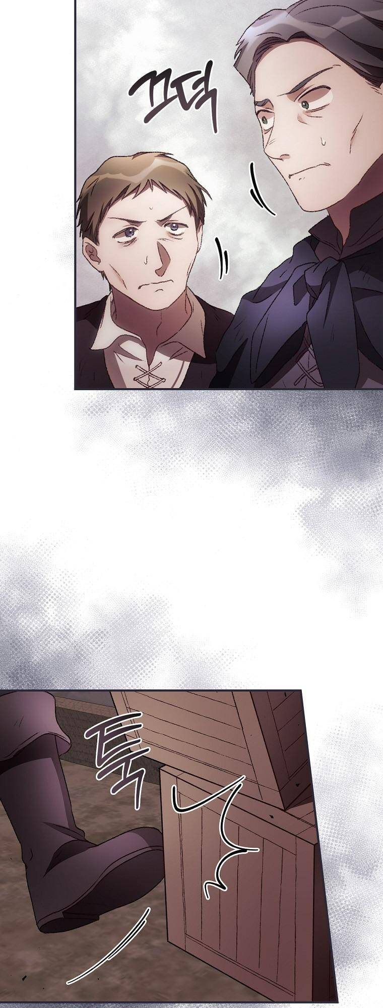 Tôi Nhìn Thấy Cái Chết Của Bạn Chapter 36 - 15