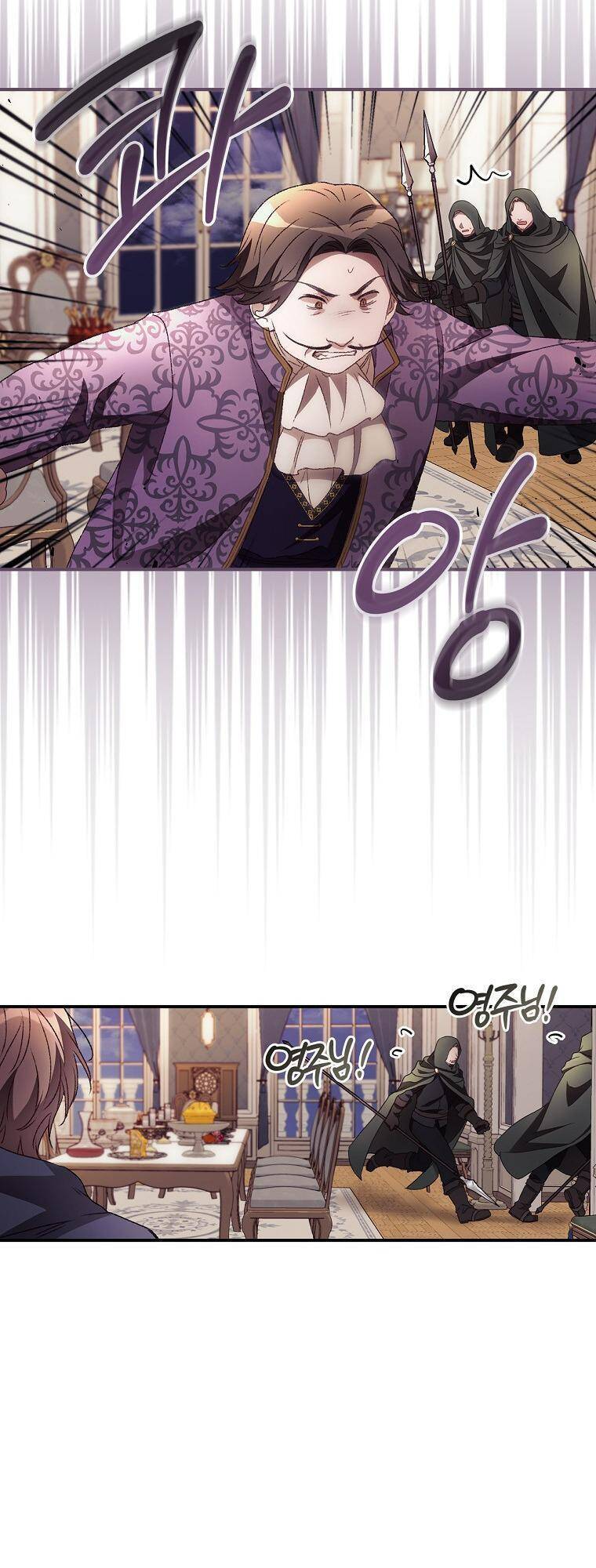 Tôi Nhìn Thấy Cái Chết Của Bạn Chapter 36 - 54