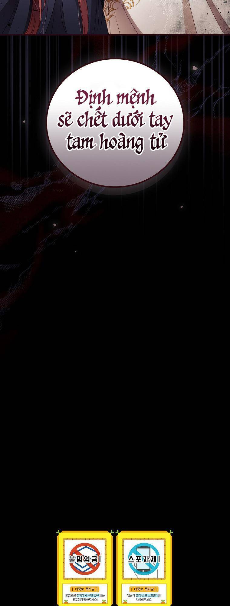 Tôi Nhìn Thấy Cái Chết Của Bạn Chapter 36 - 62