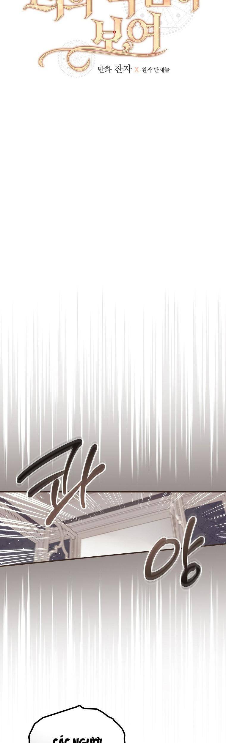 Tôi Nhìn Thấy Cái Chết Của Bạn Chapter 37 - 13