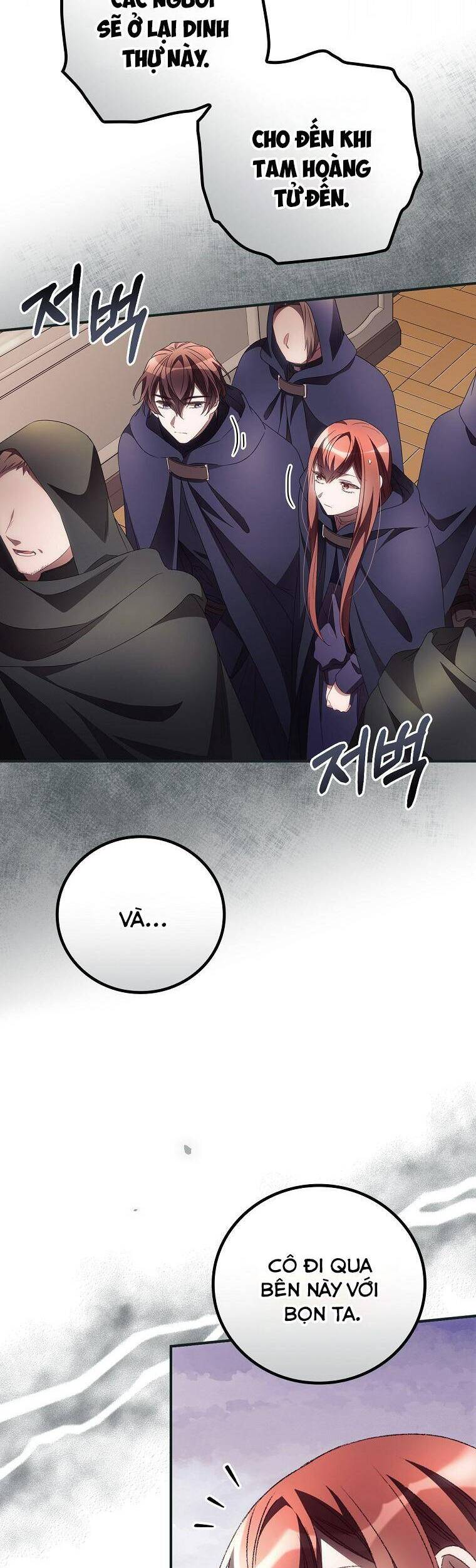 Tôi Nhìn Thấy Cái Chết Của Bạn Chapter 37 - 14