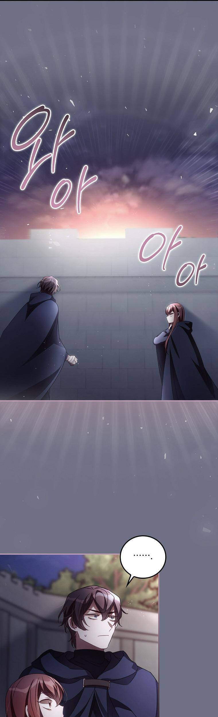 Tôi Nhìn Thấy Cái Chết Của Bạn Chapter 38 - 36