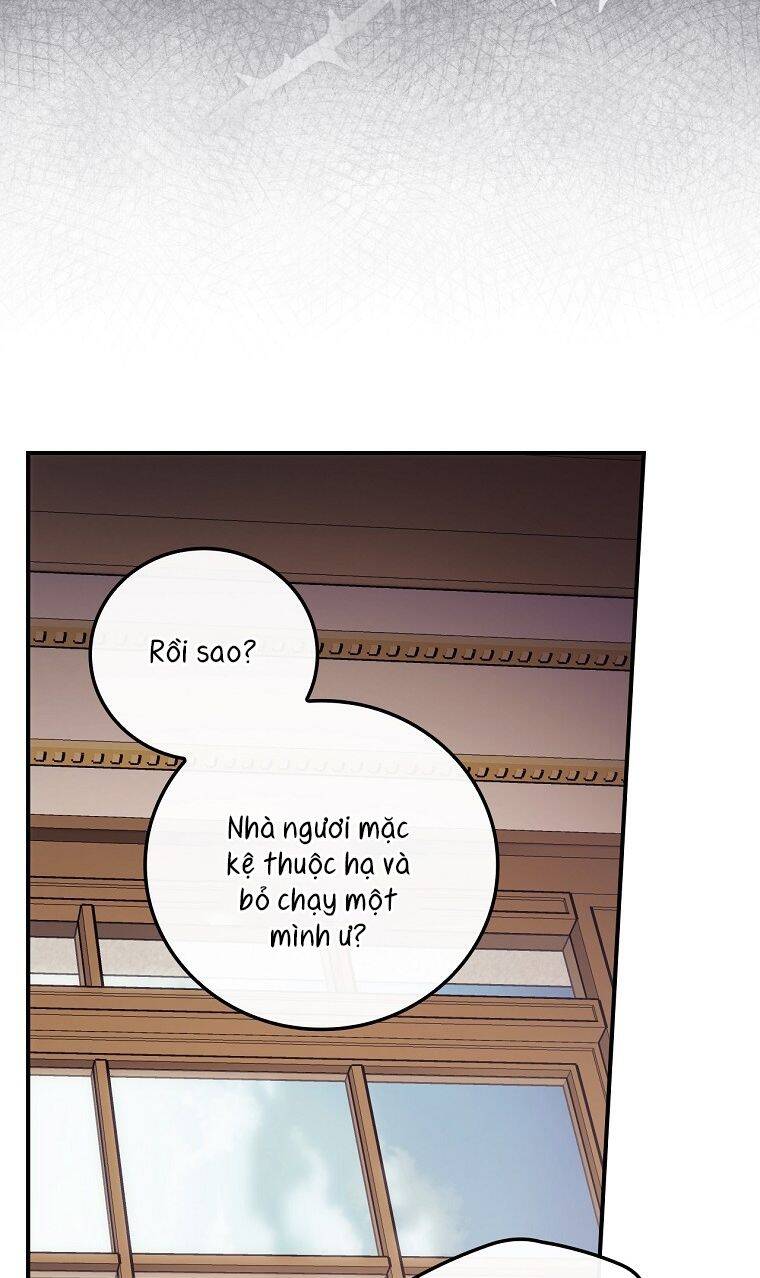 Tôi Nhìn Thấy Cái Chết Của Bạn Chapter 14 - 49
