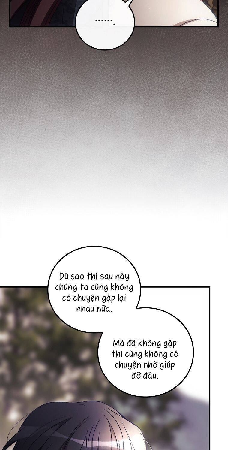 Tôi Nhìn Thấy Cái Chết Của Bạn Chapter 16 - 14