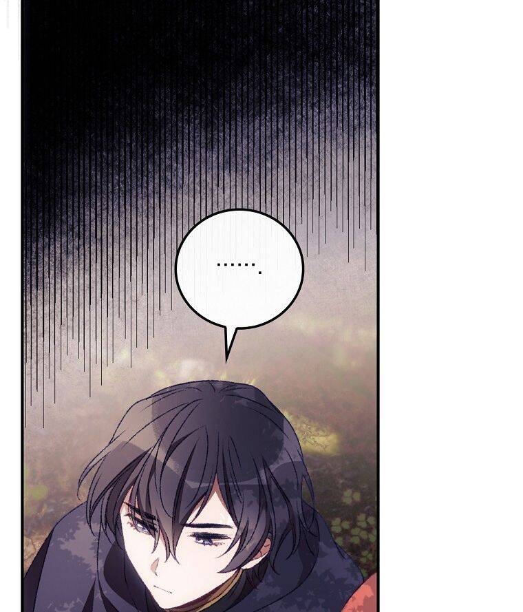 Tôi Nhìn Thấy Cái Chết Của Bạn Chapter 18 - 65