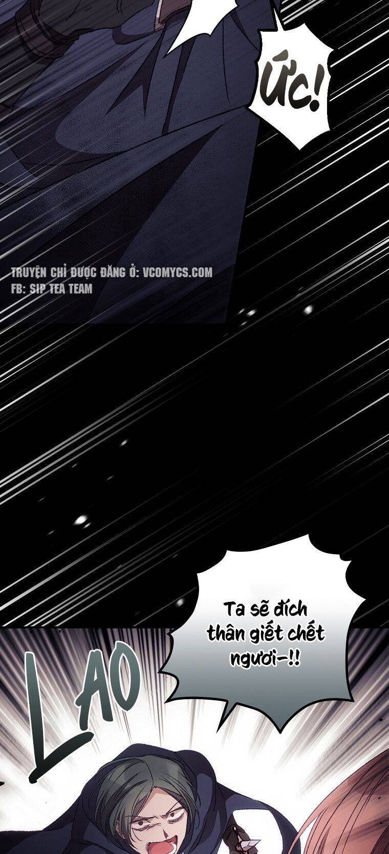 Tôi Nhìn Thấy Cái Chết Của Bạn Chapter 23 - 16