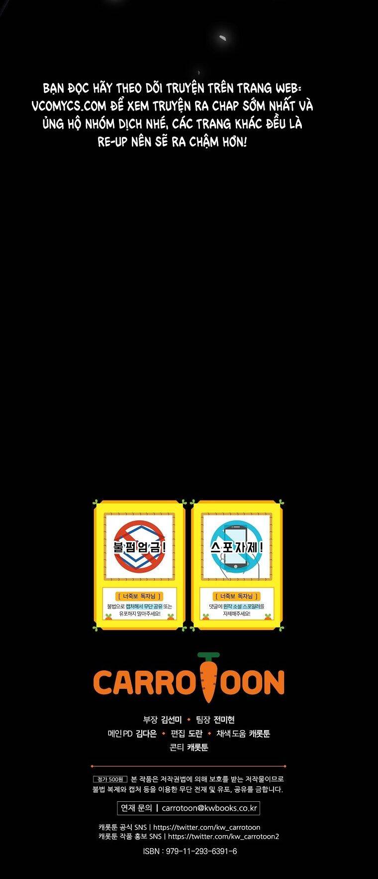 Tôi Nhìn Thấy Cái Chết Của Bạn Chapter 25 - 74