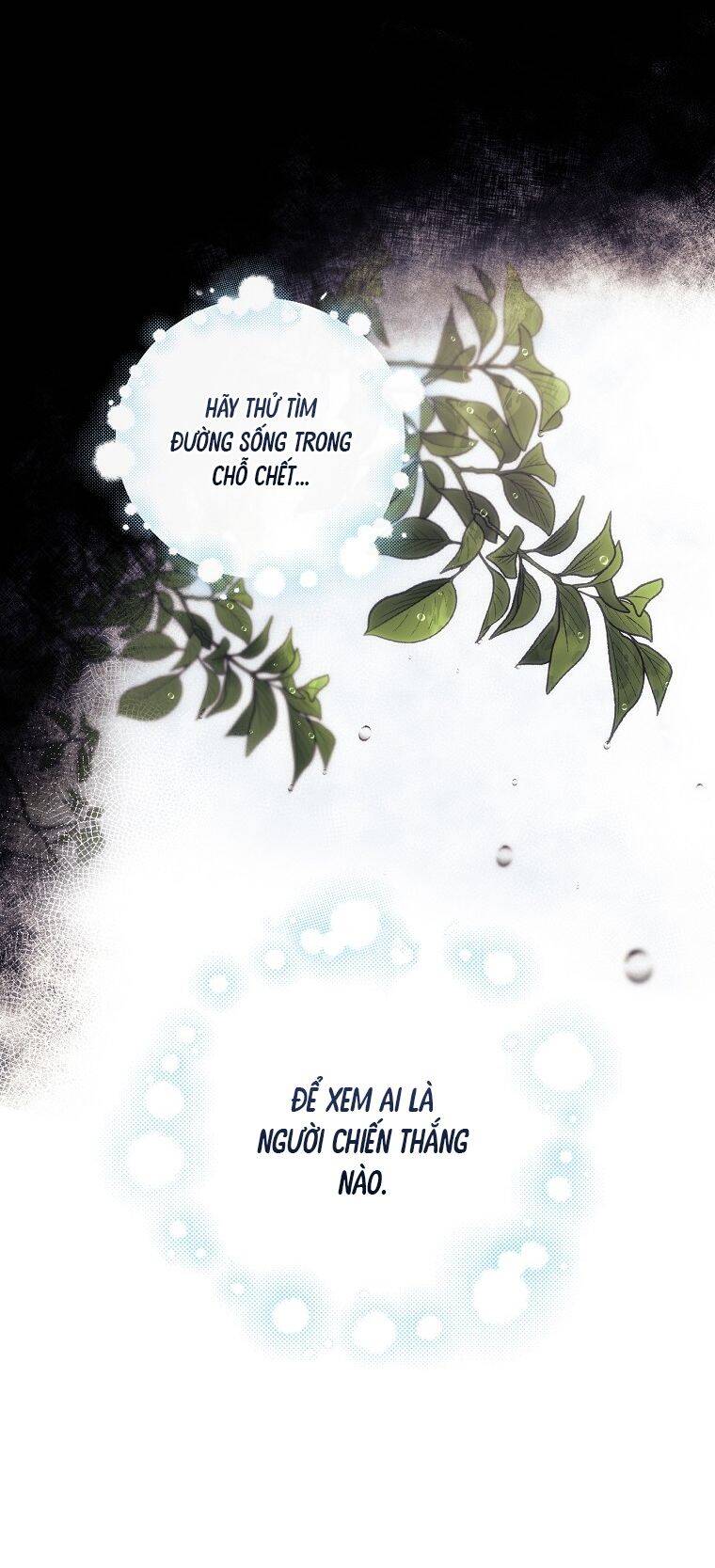 Tôi Nhìn Thấy Cái Chết Của Bạn Chapter 30 - 10