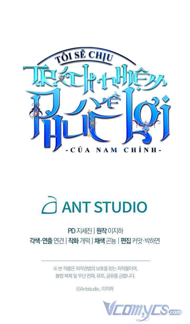 Tôi Sẽ Chịu Trách Nhiệm Về Phúc Lợi Của Nam Chính Chapter 16 - 70