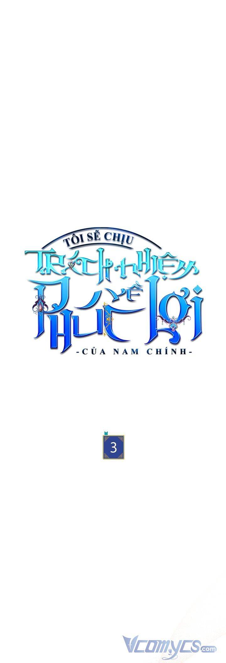 Tôi Sẽ Chịu Trách Nhiệm Về Phúc Lợi Của Nam Chính Chapter 3 - 24