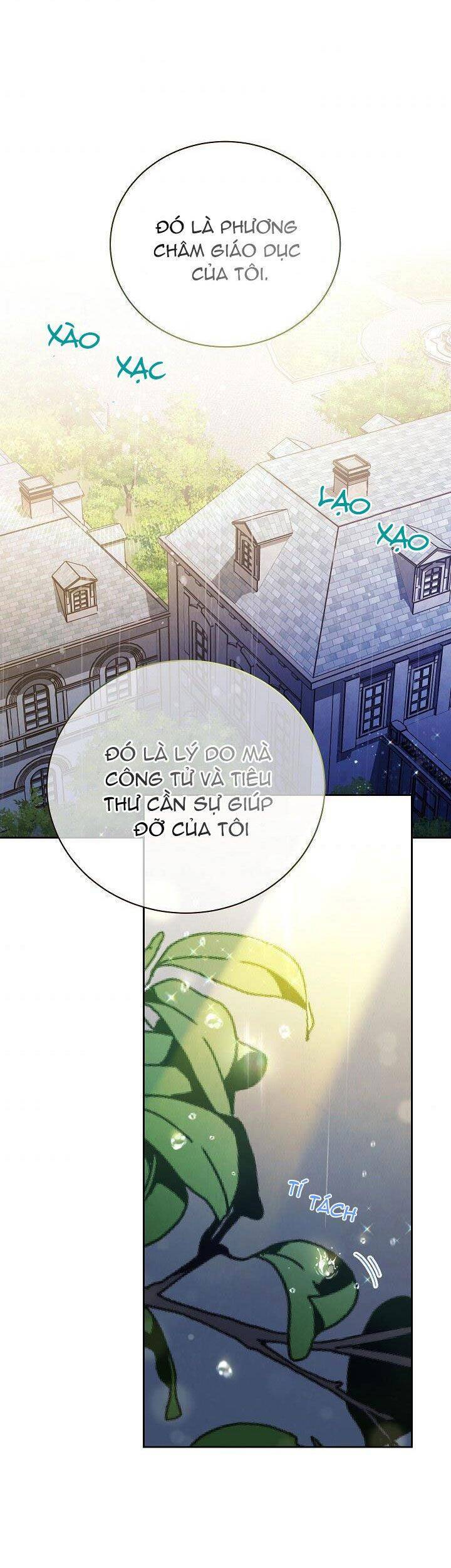 Tôi Sẽ Chịu Trách Nhiệm Về Phúc Lợi Của Nam Chính Chapter 4 - 25