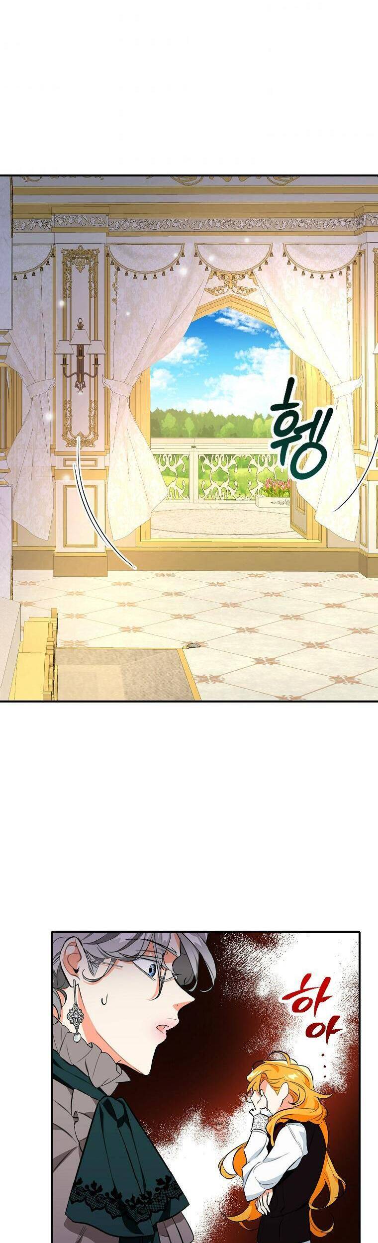 Thú Cưng Của Nữ Đại Công Tước Chapter 11 - 38