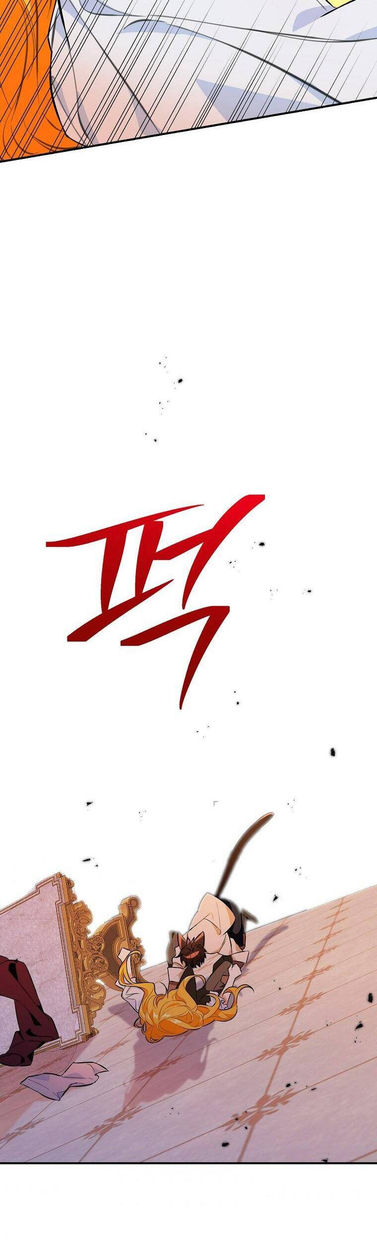 Thú Cưng Của Nữ Đại Công Tước Chapter 13 - 33