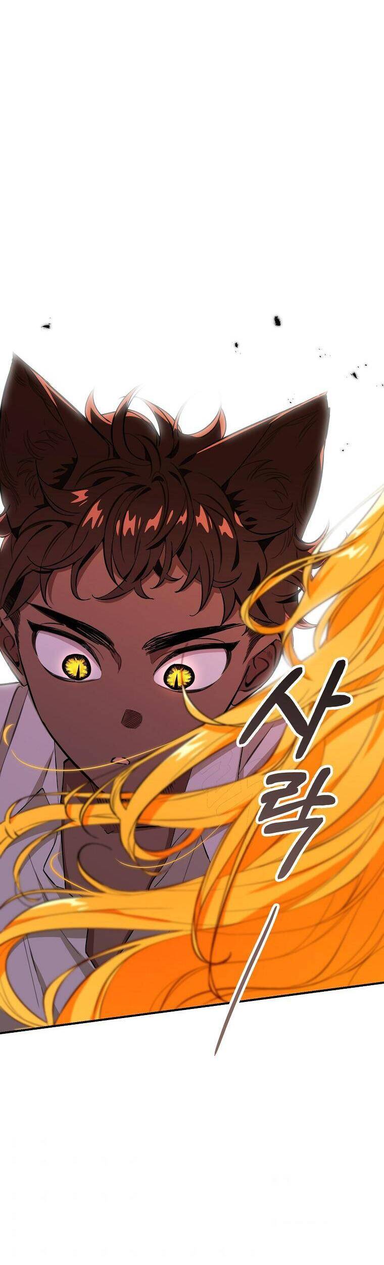 Thú Cưng Của Nữ Đại Công Tước Chapter 13 - 38