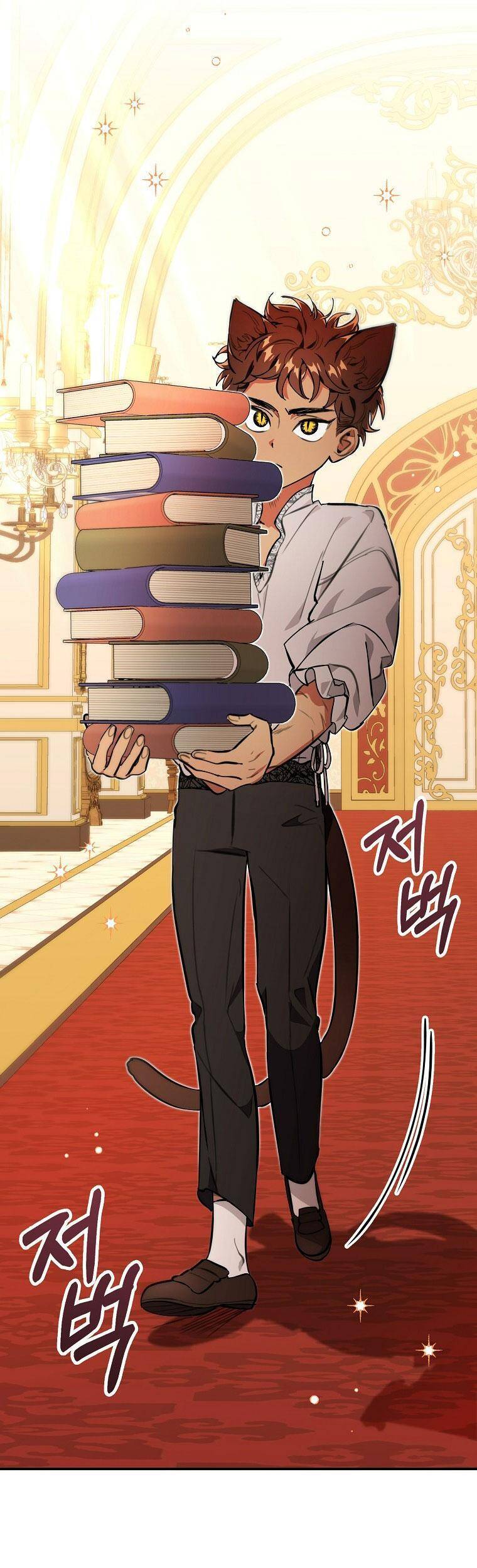 Thú Cưng Của Nữ Đại Công Tước Chapter 14 - 53