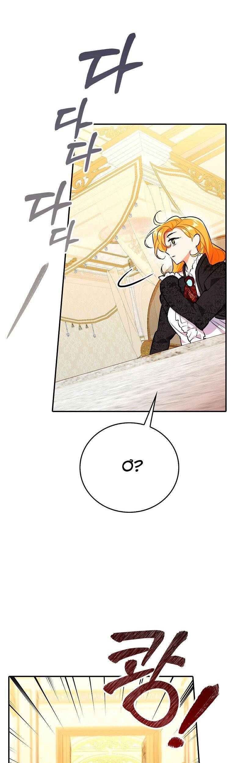 Thú Cưng Của Nữ Đại Công Tước Chapter 15 - 54