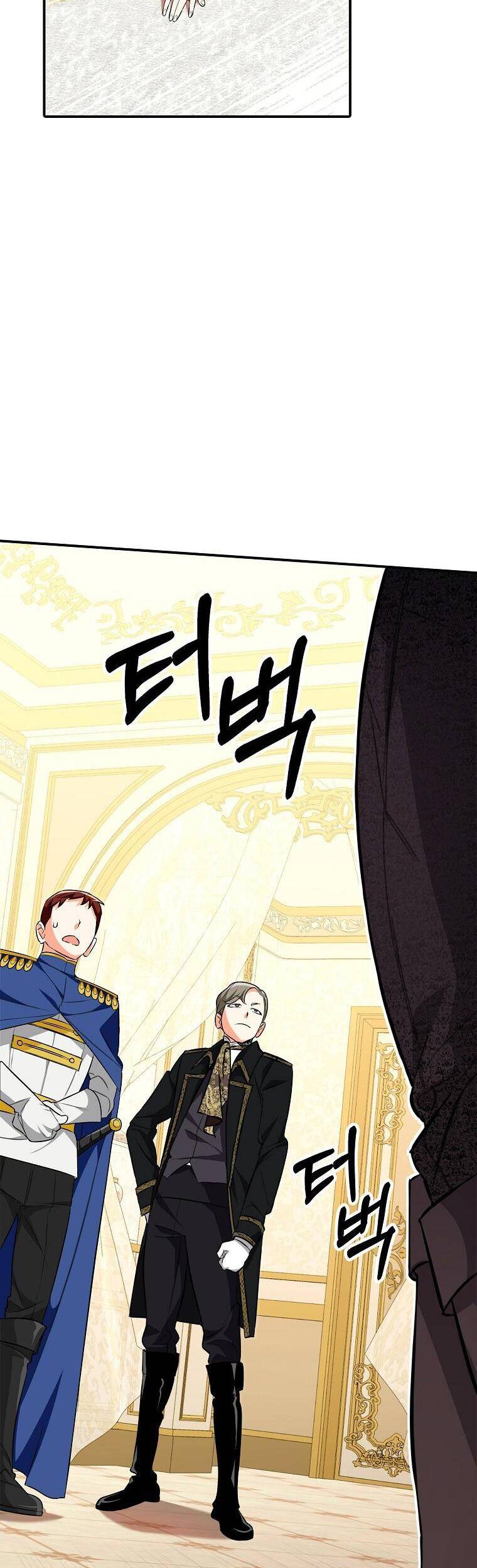 Thú Cưng Của Nữ Đại Công Tước Chapter 16 - 14