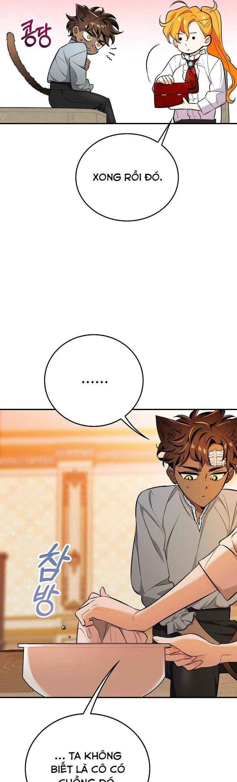 Thú Cưng Của Nữ Đại Công Tước Chapter 17 - 25