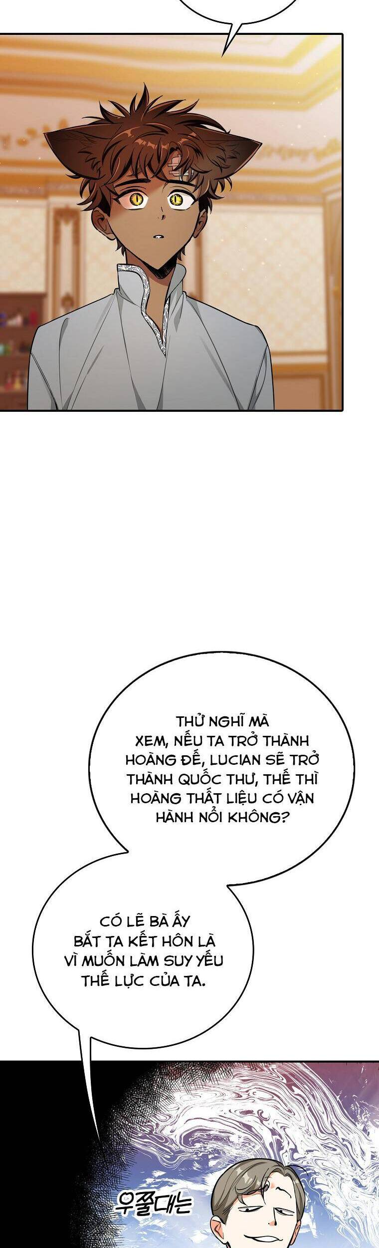 Thú Cưng Của Nữ Đại Công Tước Chapter 18 - 17