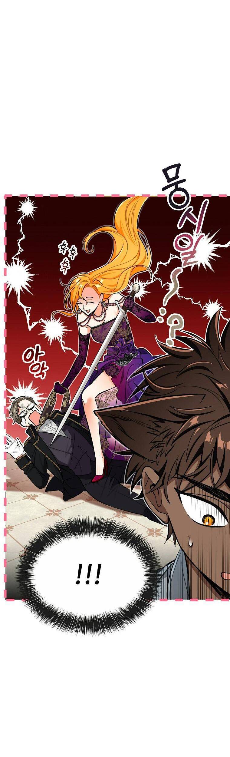 Thú Cưng Của Nữ Đại Công Tước Chapter 18 - 7