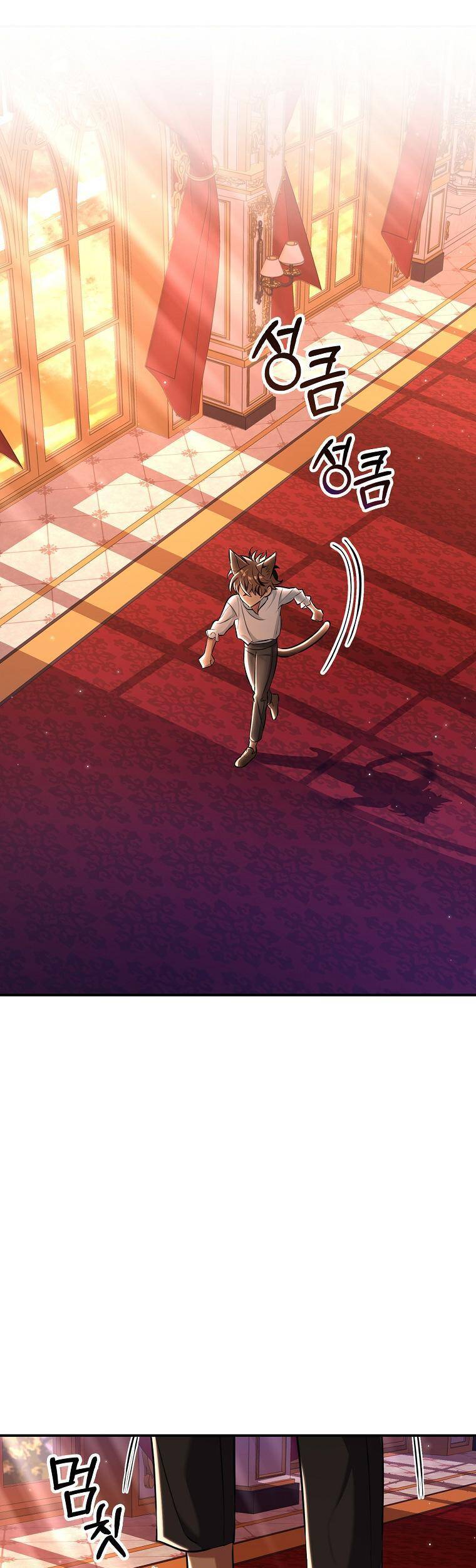 Thú Cưng Của Nữ Đại Công Tước Chapter 19 - 34