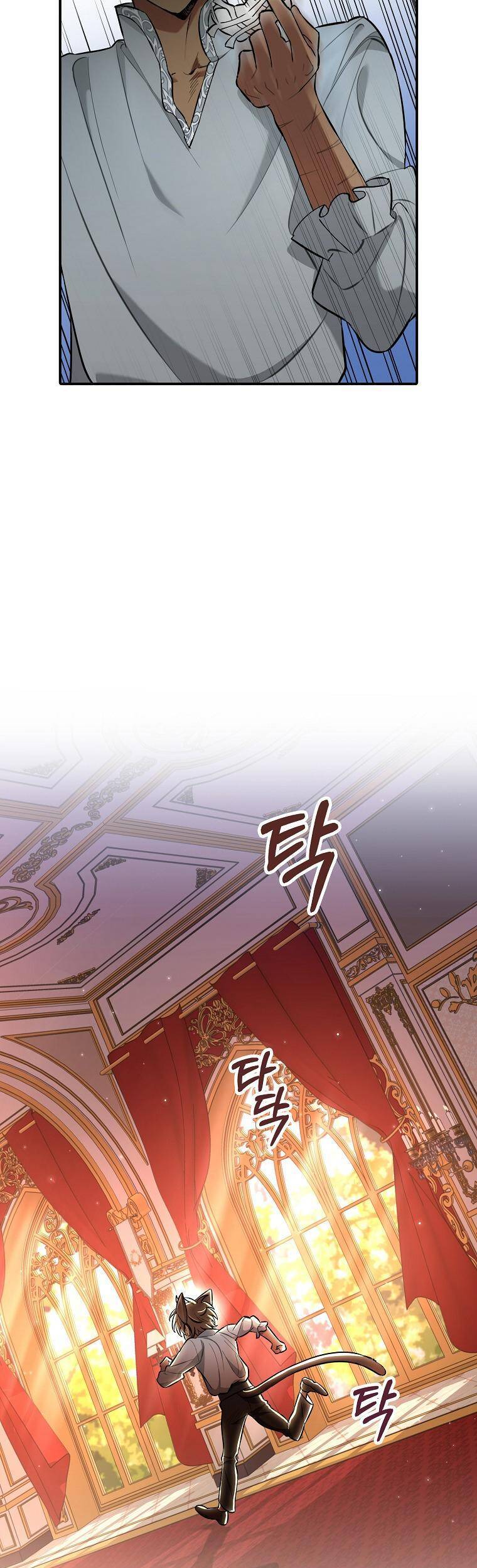 Thú Cưng Của Nữ Đại Công Tước Chapter 19 - 41