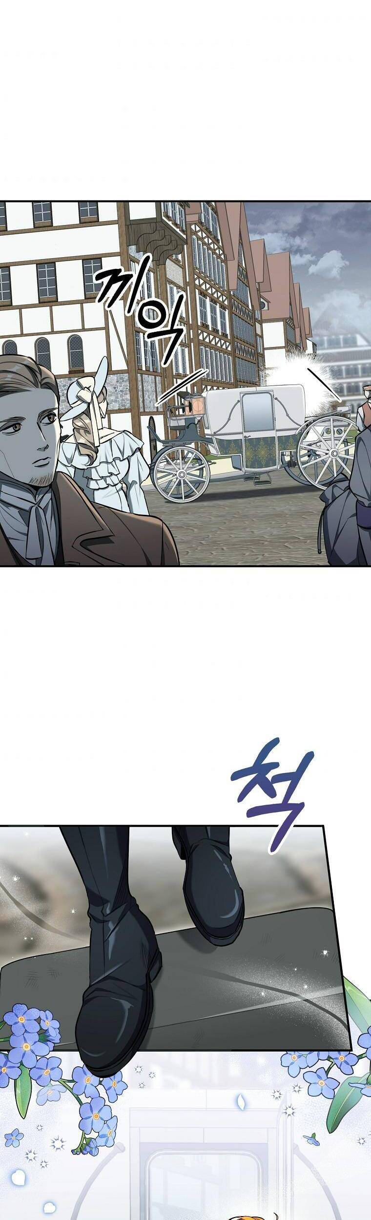 Thú Cưng Của Nữ Đại Công Tước Chapter 20 - 4