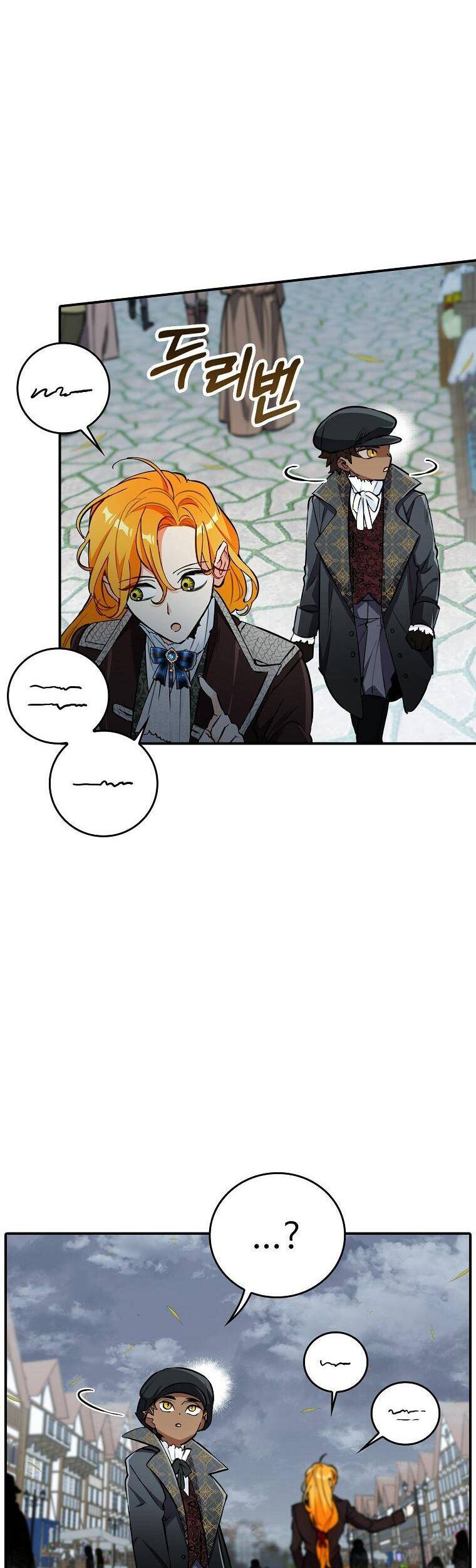 Thú Cưng Của Nữ Đại Công Tước Chapter 20 - 39