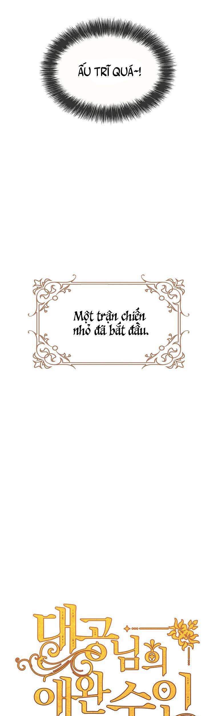 Thú Cưng Của Nữ Đại Công Tước Chapter 6 - 16