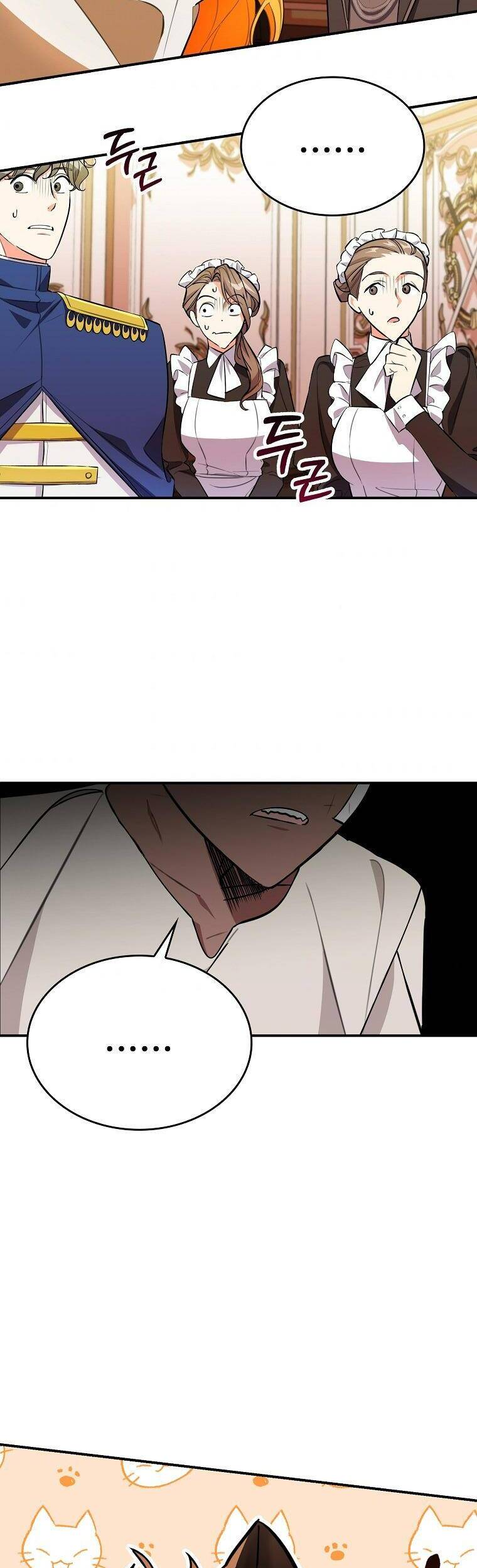 Thú Cưng Của Nữ Đại Công Tước Chapter 6 - 4