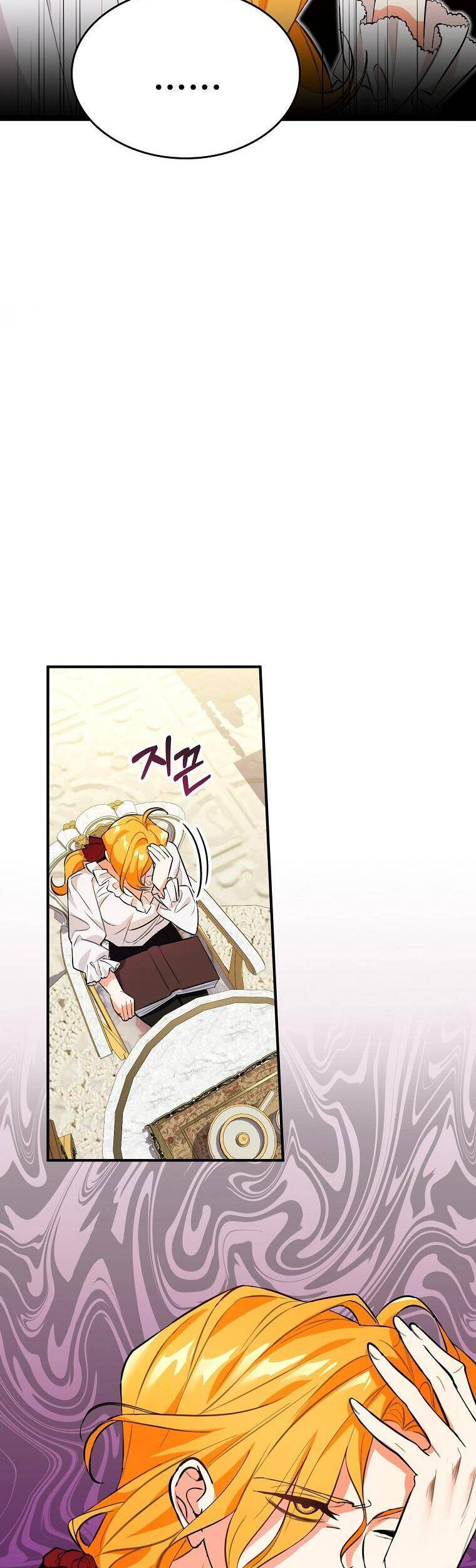 Thú Cưng Của Nữ Đại Công Tước Chapter 6 - 40