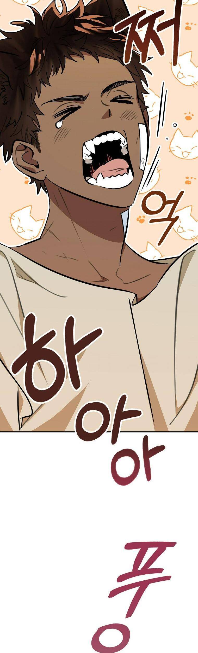 Thú Cưng Của Nữ Đại Công Tước Chapter 6 - 5