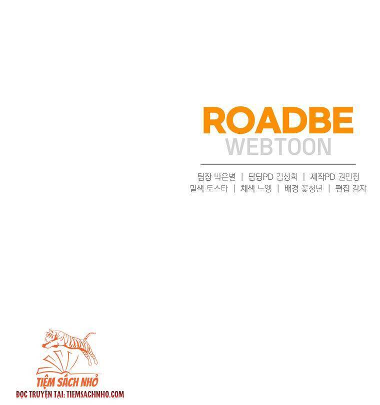 Thú Cưng Của Nữ Đại Công Tước Chapter 6 - 47