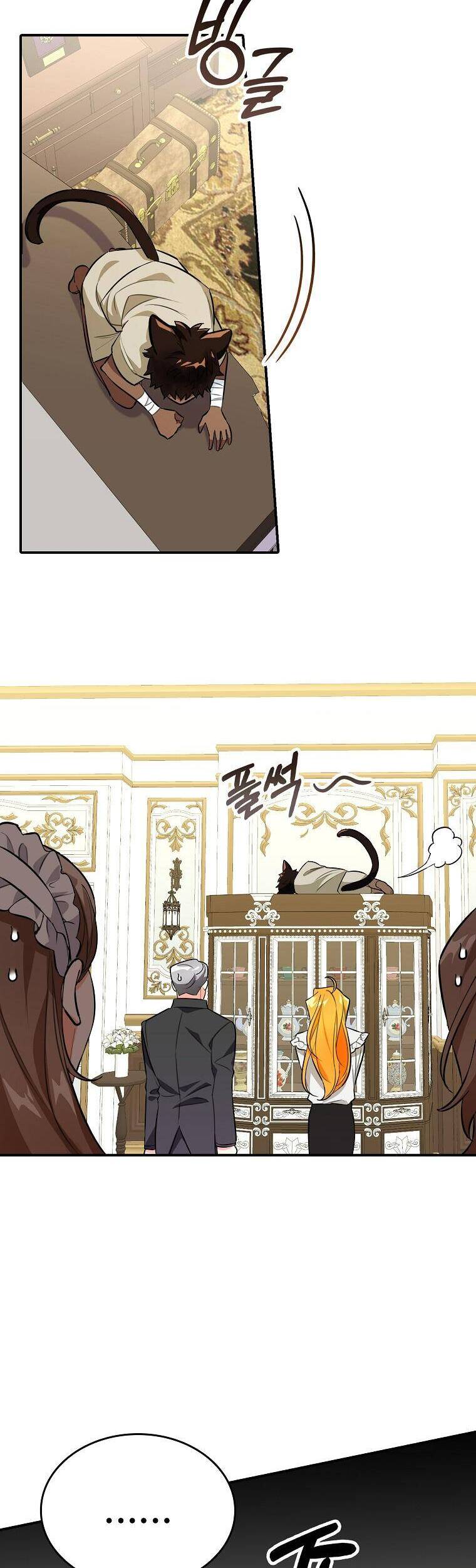 Thú Cưng Của Nữ Đại Công Tước Chapter 6 - 7